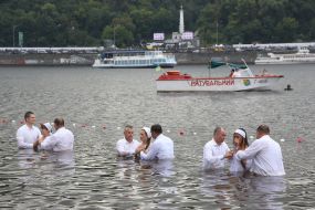 The rite of the sacrament of baptism