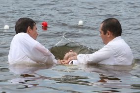 The rite of the sacrament of baptism