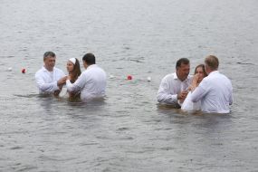 The rite of the sacrament of baptism