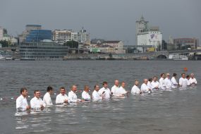 The rite of the sacrament of baptism