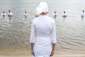 The rite of the sacrament of baptism