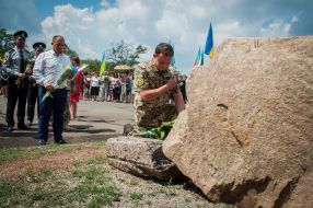 4th anniversary of the liberation of the city of Toretsk, Ukraine
