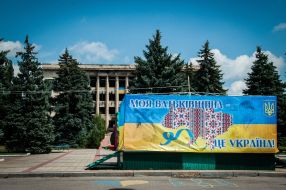 The building of the city council in Toretsk