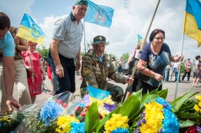 4th anniversary of the liberation of the city of Toretsk, Ukraine