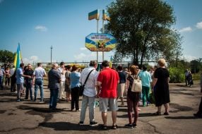 Participants of the event