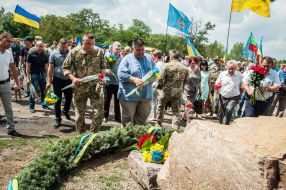 4th anniversary of the liberation of the city of Toretsk, Ukraine