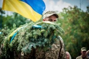 4th anniversary of the liberation of the city of Toretsk, Ukraine