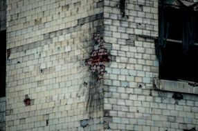 The building of the city council in Toretsk