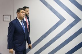 Vladimir Groisman and Maxim Nefedov