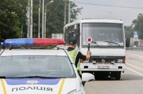 Passenger Transport Inspection