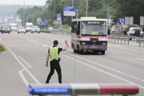 Passenger Transport Inspection