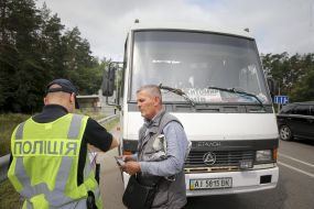 Passenger Transport Inspection