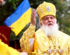 Mtropolitan Macarius