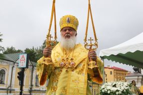 Mtropolitan Macarius