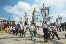 Хресна хода УАПЦ