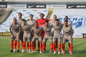 Players of Shakhtar Donetsk (Donetsk) 