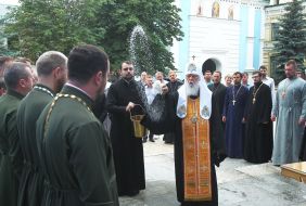 Consecration of clothes for chaplains