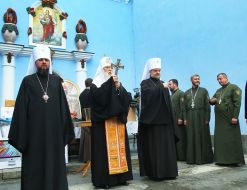 Consecration of clothes for chaplains