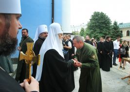 Consecration of clothes for chaplains