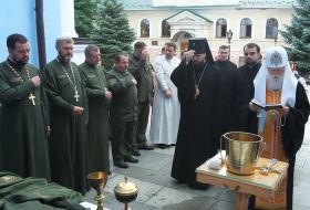 Consecration of clothes for chaplains