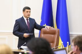 Volodymyr Groisman