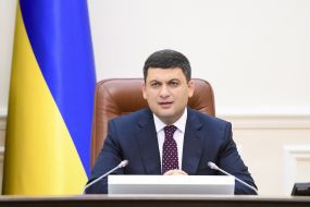 Volodymyr Groisman