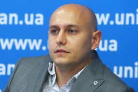 Денис Фомин