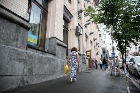 Central Regional Library in Kiev