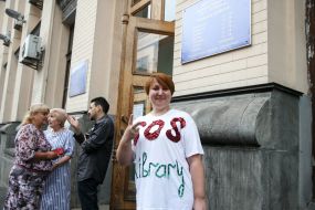 Central Regional Library in Kiev