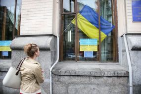 Announcements on the window of the Central Regional Library