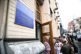 Central Regional Library in Kiev