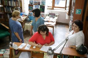 Collection of signatures for the preservation of the library in its historical premise