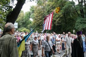 Religious procession of the Ukrainian Orthodox Church (Moscow Patriarchate)