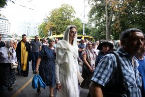 Religious procession of the Ukrainian Orthodox Church (Moscow Patriarchate)