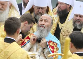 Митрополит Онуфрий