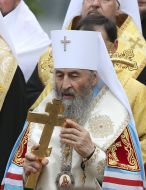 Митрополит Онуфрий