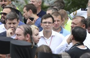 Народные депутаты