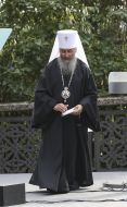 Metropolitan Onufry