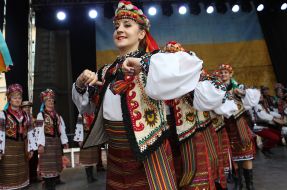 International Hutsul Festival