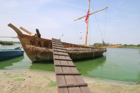 A boat