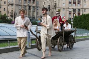 Action against Trafficking in Human Beings