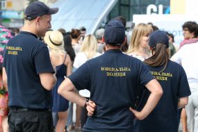 Juvenile Police Officers