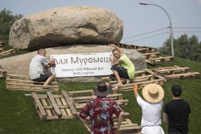 Creation of a monument to the hero Ilya Muromets