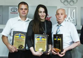 Maria Boruca, Andrei Chumakov and Anatoly Chumakov 