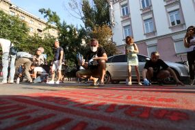 Учасники акції