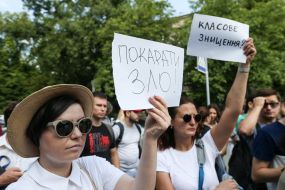 Participants in the action "To Punish Evil"