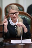 Yulia Timoshenko