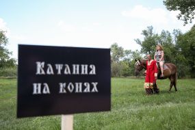Horseback riding