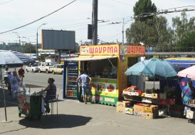 Kiosk with shawarma