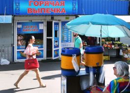 Кіоск з гарячою випічкою